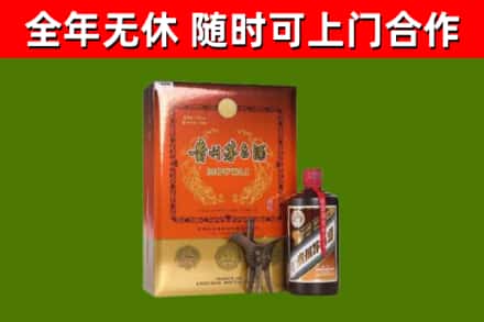 宁德烟酒回收汉帝茅台.jpg