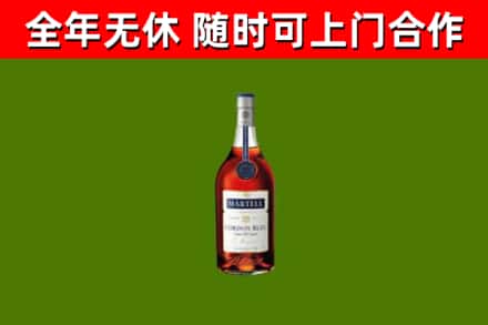 宁德回收蓝带洋酒